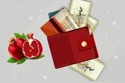 سهام عدالت یلدایی از امروز واریز می‌شود؟