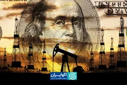 دو نگاه متفاوت بازارها به مذاکرات