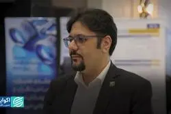 چشم امید بازار سرمایه به کنترل تورم / بازار سرمایه در آرزوی ثبات اقتصادی 