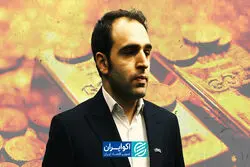 همبستگی کامل دارایی‌های صندوق گلدا با قیمت جهانی طلا
