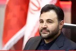 مدیرعامل بانک شهر به عضویت هیأت‌مدیره انجمن بانکداران آسیا (ABA) درآمد