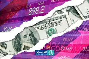 قیمت‌گذاری درگیری شبانه در بازارهای مالی