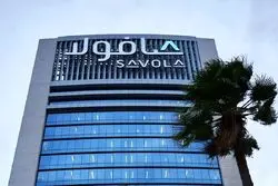 سرنوشت بازار روغن؛ صافولای عربستان چرا از ایران رفت؟