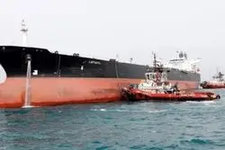 با وجود تحریم ایران/ کشتی تحریم‌شده ایران در بندر برزیل پهلو گرفت