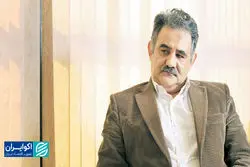 ریشه ناترازی و سقوط بانک‌ها