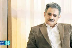 ریشه ناترازی و سقوط بانک‌ها