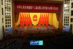 الگوی چینی زیر ذره‌بین؛ آیا رشد بدون گشایش سیاسی پایدار است