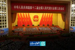 الگوی چینی زیر ذره‌بین؛ آیا رشد بدون گشایش سیاسی پایدار است