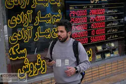 چرا حباب طلای آبشده منفی شد؟