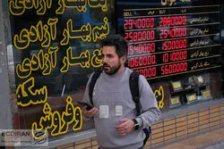 تغییر رنگ دلار و طلا پس از شهادت نصرالله