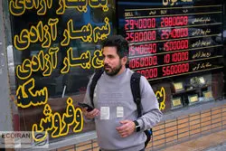 ۲ دلیل کاهش قیمت سکه در بازار