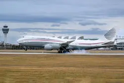 هدیه گران‌قیمت قطر کار دست ترامپ داد/ استیضاح رئیس‌جمهوری آمریکا کلید خورد