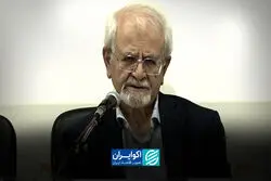 سجادپور: در جنگ ترکیبی، تمام جامعه ایران به هدف نظامی تبدیل شده است