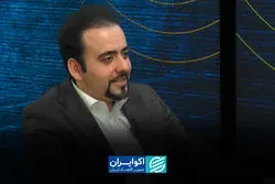  معمای دستمزد در بن‌بست تورم؛ پیامدهای جبران‌ناپذیر ناترازی حقوق بر حداقل‌بگیران