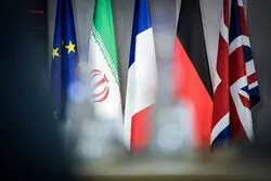 آغاز مذاکرات ایران و اروپا ۴ شهریور ۱۴۰۴ / نتیجه مذاکره امروز چه شد؟