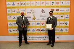 ‌هافمن رتبه‌‌ی یک برند محبوب