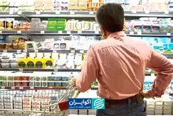 شکاف سفره‌ها؛ ثروتمندان چقدر بیشتر گوشت و برنج مصرف می‌کنند؟