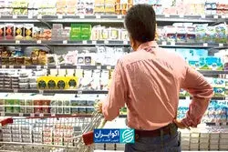 شکاف سفره‌ها؛ ثروتمندان چقدر بیشتر گوشت و برنج مصرف می‌کنند؟