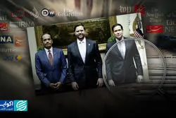 دیدار در نیویورک پس از بمباران؛ آمریکا از قطر دفاع می‌کند؟