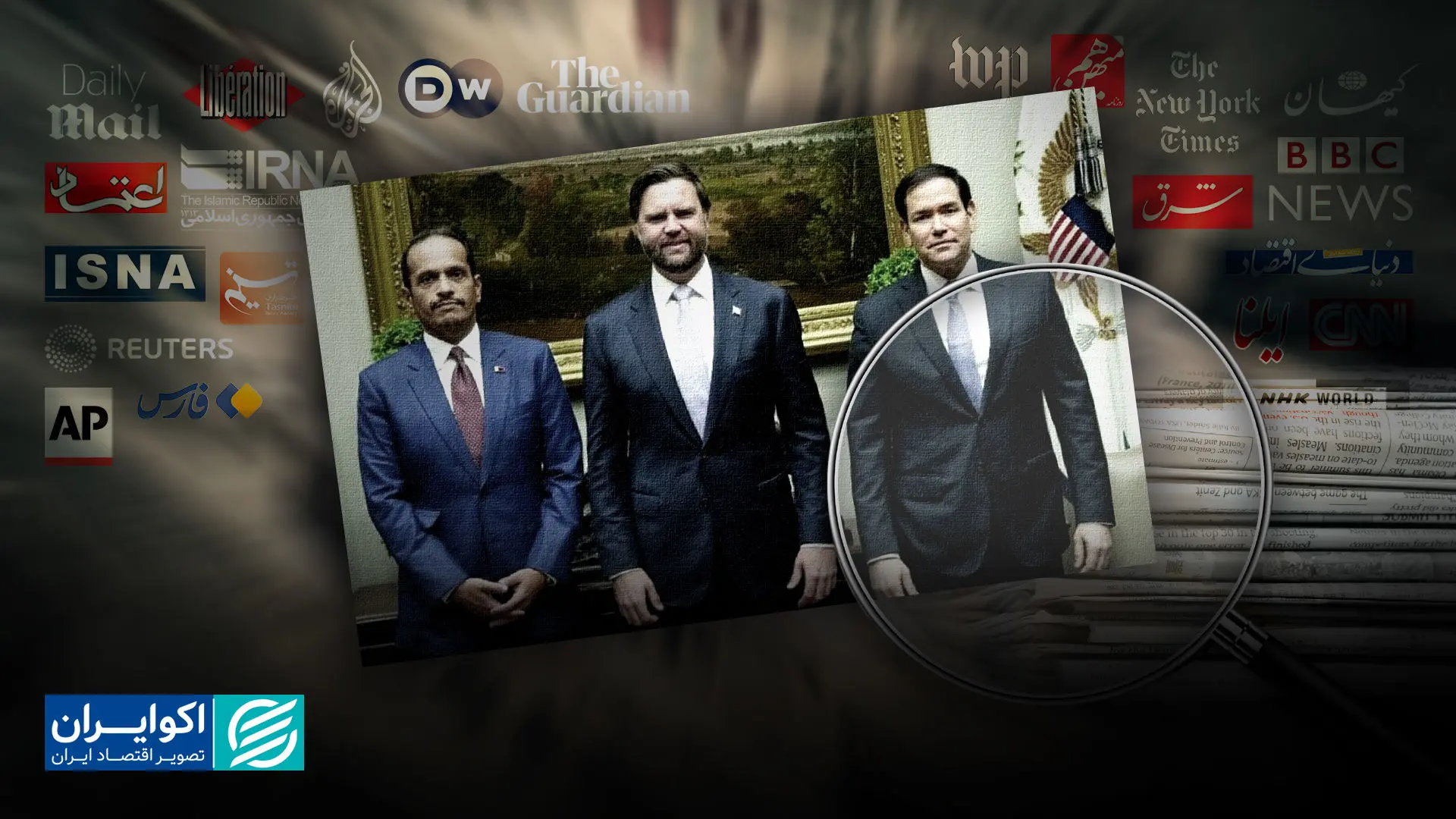 دیدار در نیویورک پس از بمباران؛ آمریکا از قطر دفاع می‌کند؟