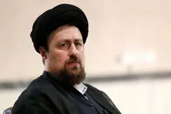 تبریک سید حسن خمینی به سومین رهبر انقلاب