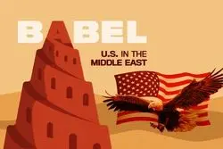 لرزه بر چهار ستون آمریکا در خاورمیانه‌؛  طلوع دوران جدید در منطقه؟