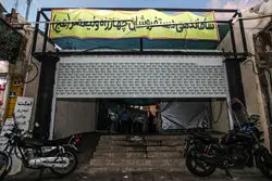 ۱۱۰ دستفروش واقعی در چهار راه ولیعصر شناسایی شد 