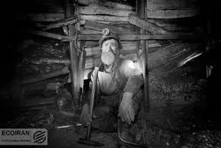 معدن زغال‌سنگ طزره