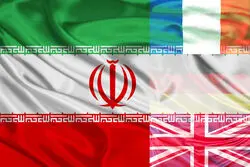 استانبول میزبان مذاکرات هسته‌ای؛ ورود هیأت‌های اروپایی به کنسولگری ایران