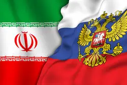 شانس ایران برای جذب مشتریان روسی 