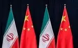 قالیباف: از ایده‌های چین استقبال میکنیم