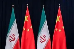واکنش چین به تهدیدات ترامپ علیه ایران
