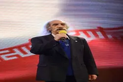 خون جوانان ما می‌چکد از چنگ تو

