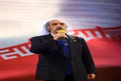 خون جوانان ما می‌چکد از چنگ تو

