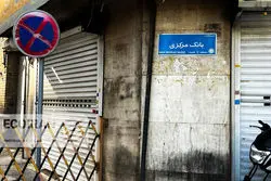 رشد پایه پولی از ۵۰ درصد عبور کرد