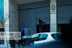 جزئیات فعالیت بانک‌ها در روزهای مراسم اعلام شد