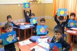 اطلاعیه مهم درباره فعالیت کودکستان‌ها و مراکز پیش‌دبستانی