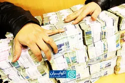 پول تازه برای دولت از بازار بدهی؛ چرا فروش اوراق ناگهان جهش کرد؟