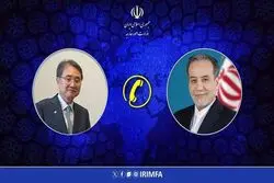 رایزنی تلفنی عراقچی و وزیر خارجه کره جنوبی درباره آخرین تحولات منطقه
