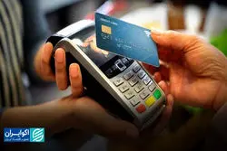 با کالابرگ یک میلیون تومانی چه می‌توانیم بخریم؟ کفاف یک ماه زندگی یک نفر را می‌دهد؟