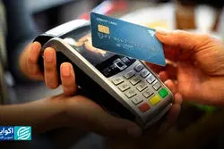 با کالابرگ یک میلیون تومانی چه می‌توانیم بخریم؟ کفاف یک ماه زندگی یک نفر را می‌دهد؟