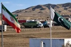 ۳۰۰۰ کامیون پشت مرز ریمدان متوقف شدند؛ تجارت ۱۰ میلیارد دلاری ایران و پاکستان در چالش