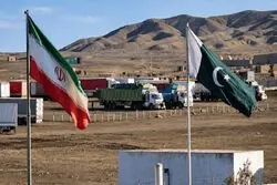 ۳۰۰۰ کامیون پشت مرز ریمدان متوقف شدند؛ تجارت ۱۰ میلیارد دلاری ایران و پاکستان در چالش