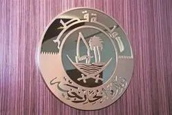 استقبال قطر از توافق آتش‌بس بین ایران و آمریکا