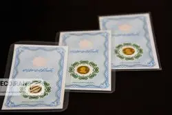 قیمت طلا و سکه امروز 20خرداد/ همه قیمت ها بر مدار کاهش + جدول