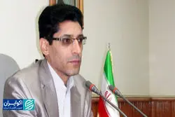 احساس طرد و اجحاف در ایلام