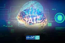 کدام کشورها به هوش مصنوعی خوش‌بین‌ترند؟