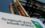 آرامکو برای مشتریان اروپایی تخفیف در نظر گرفته است!+ گزارش بلومبرگ