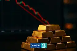 وارش با طلا چه خواهد کرد؟