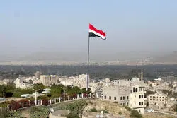 یمن: در کنار حق حاکمیت ایران ایستاده‌ایم